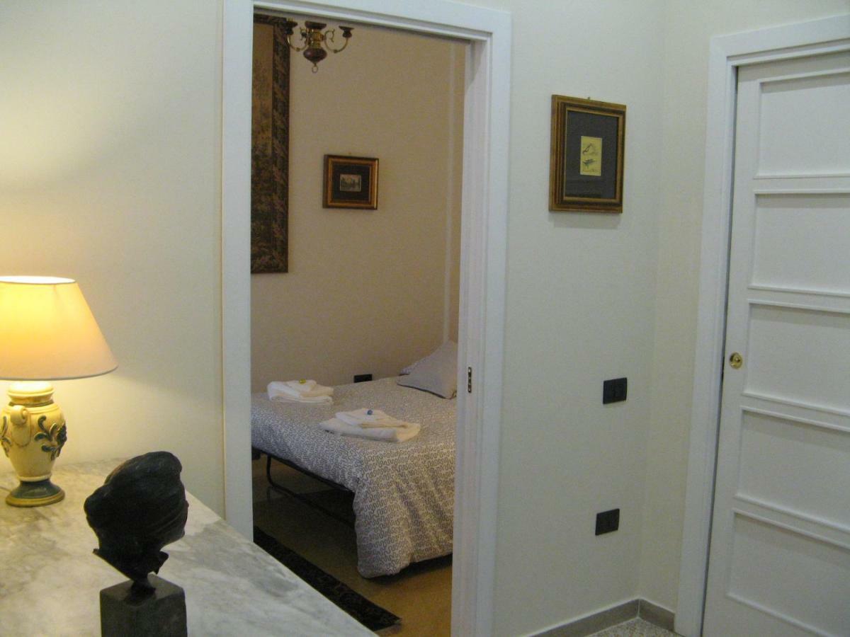 Verrotti House Napoli